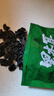 東北黑木耳干貨特級秋木耳小云耳野生商用特產(chǎn)脆毛一級小碗耳 黑木耳250g*1袋 曬單實(shí)拍圖