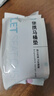 潔麗雅（Grace）一次性馬桶墊10片旅行粘貼式酒店防水坐墊紙產(chǎn)婦坐便墊40*60cm 曬單實(shí)拍圖