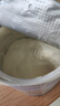 雀巢（Nestle）能恩全護(hù)適度水解6HMO嬰幼兒奶粉2段800g/罐6-12個(gè)月低敏免疫力 曬單實(shí)拍圖