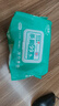 順清柔醫護級濕巾80片*4包  永芳系列潔膚清潔濕紙巾 無(wú)香整箱裝 曬單實(shí)拍圖