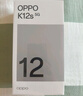 OPPO K12s 8GB+128GB 棱鏡黑 7000mAh長(cháng)續航大電池 OLED 直屏 驍龍學(xué)生 5G 游戲千元新款手機 國家補貼 曬單實(shí)拍圖