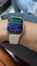 Apple【限時(shí)補貼】蘋(píng)果Watch Series 10/S9/S8/S7/S6 蘋(píng)果智能運動(dòng)手表 【s10手表】玫瑰金色 40/41/42mmGPS版【配件禮包】 曬單實(shí)拍圖