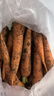老品種非轉基因胡蘿卜新鮮蔬菜寶寶零食土蘿卜現挖帶土農家土蘿卜 3斤 曬單實(shí)拍圖