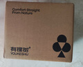 有棵樹(shù)男士?jì)妊澞?A抗菌純棉襠高彈舒適萊賽爾平角男生大碼男式四角褲頭 曬單實(shí)拍圖