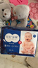 好奇（Huggies）藍(lán)標(biāo)屁屁面膜拉拉褲XL34(12-17kg)尿不濕【護(hù)臀降紅30%】 曬單實(shí)拍圖