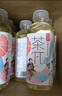 農夫山泉 茶π（茶派）茶飲料 檸檬紅茶500ml*15瓶 整箱裝（新版） 曬單實(shí)拍圖