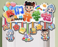 GOTOVANG開(kāi)學(xué)氛圍儀式感全套場(chǎng)景裝飾手舉牌幼兒園教室中小學(xué)擺件班級布置 開(kāi)學(xué)哪吒門(mén)掛橫彩 曬單實(shí)拍圖