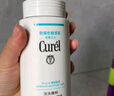 珂潤潤浸保濕潔顏泡沫雙支裝150ml*2 氨基酸洗面奶潔面 曬單實拍圖