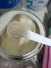Oli6澳洲嬰幼兒A2配方山羊奶粉 3段（1歲+）800g 5類(lèi)HMO益生元+DHA 曬單實(shí)拍圖