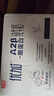 光明優(yōu)加a2純牛奶200ml*24盒A2β酪蛋白3.6g蛋白整箱送禮 曬單實(shí)拍圖