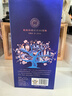 汾酒青花30復興版 清香型高端白酒 送禮商務(wù)宴請 53度 500mL 1瓶 紀念汾酒試點(diǎn)60周年 曬單實(shí)拍圖