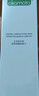 岡本（OKAMOTO）003人體潤滑劑60ml 水溶性潤滑液潤滑油房事免洗夫妻成人情趣用品 曬單實(shí)拍圖