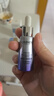 自然堂（CHANDO）明星同款 肌源修護小紫瓶精華液第六代10ml  曬單實(shí)拍圖