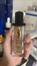 圣羅蘭（YSL）夜皇后精華液修護(hù)保濕護(hù)膚品化妝品禮盒生日禮物送女友 曬單實(shí)拍圖