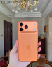 Apple/蘋(píng)果 iPhone 17 Pro Max 512GB 星宇橙色 支持移動(dòng)聯(lián)通電信5G 雙卡雙待手機 曬單實(shí)拍圖
