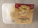 佳農泰國冷凍 金枕榴蓮肉  凈重250g/盒 單盒裝 榴蓮 生鮮水果 曬單實(shí)拍圖