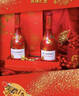 香奈2024龍年禮盒 紅酒禮盒 生肖禮盒 雙支裝 750ml*2瓶 1號會(huì )員店 曬單實(shí)拍圖