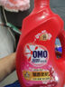 奧妙（OMO）全自動(dòng)含金紡櫻花護衣洗衣液3kgX2+2kg+除菌除螨400gX2 持久留香 曬單實(shí)拍圖