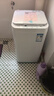 美的（Midea）迷你洗衣機(jī) MB30V21EPLUS 3KG嬰兒小型兒童內(nèi)衣洗衣機(jī) 全自動波輪 省電 健康除螨宿舍 以舊換新 曬單實(shí)拍圖