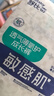 舒比奇（Suitsky）透氣薄紙尿褲XL碼64片(12-17kg)尿不濕超薄透氣 曬單實拍圖
