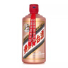 茅臺顏色系列 玫瑰金色 醬香型白酒 53度 500ml 單瓶裝【熱門(mén)商品】 曬單實(shí)拍圖