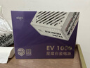愛(ài)國者（aigo）星璨EV 1000W白金牌 白 ATX3臺式機箱電源 全A級日系電容/PPLP&80PLUS認證/一鍵超頻/穩壓5090 曬單實(shí)拍圖