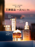 雅詩(shī)蘭黛小棕瓶護膚品套裝(棕瓶30ml+棕眼15ml)化妝品禮盒生日禮物 曬單實(shí)拍圖