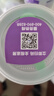 雀巢（Nestle） 早啟能恩 特殊配方奶粉 早產(chǎn)低體重嬰兒配方奶粉 400g 曬單實拍圖