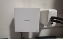 華為凌霄子母路由 Q7 網(wǎng)線(xiàn)版  疾速Wi-Fi 7 路由器千兆穿墻 全球首款星閃網(wǎng)關(guān)路由 曬單實(shí)拍圖