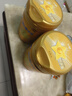 飛鶴（FIRMUS）生育津貼】星飛帆卓睿3段750g（1-3歲適用）三段750克含乳鐵蛋白 3段750g*6【注冊1440/箱】+活力28除菌洗衣液1kg 曬單實(shí)拍圖