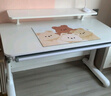 海旭成兒童學(xué)習桌中小學(xué)生書(shū)桌家用寫(xiě)字桌可升降寫(xiě)字臺課桌電腦桌 曬單實(shí)拍圖