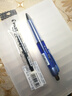 百樂(lè )（PILOT）B2P寶特瓶礦泉水筆中性筆按動(dòng)式學(xué)生用考試刷題筆創(chuàng  )意子彈頭簽字筆g2按動(dòng)筆芯筆0.5mm 黑色筆芯1支 曬單實(shí)拍圖