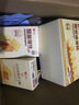 良品鋪子 薄脆餅干 酥脆薄餅300g餅干休閑零食早餐兒童零食 醬汁燒烤味 曬單實(shí)拍圖