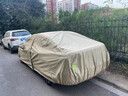 平安鹿汽車(chē)車(chē)衣車(chē)罩防曬防雨隔熱遮陽(yáng)全罩防冰雹防砸通用四季加厚牛津布 店長(cháng)推薦有耳式【琥珀棕】高密度牛津布車(chē)衣 【大眾】邁騰速騰帕薩特朗逸凌渡寶來(lái)途觀(guān)途岳探歌探岳 曬單實(shí)拍圖