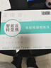 諾威娜反轉拍復力拍視力訓練翻轉拍醫院矯正同款復視拍睫狀肌雙面鏡兒童 頭戴式全自動(dòng)AI智能電動(dòng)±200度 DM-22 眼部拉遠望遠霧視遠像眼保近視眼護眼儀 曬單實(shí)拍圖