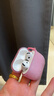 【官版正品丨新款A(yù)ir4代】藍(lán)牙耳機(jī)無線ANC降噪airpods4半入耳式用于蘋果iPhone17/16/15/14 【官版正裝全功能頂配版4代】 【主動降噪+空間音頻+三真電量】 曬單實(shí)拍圖