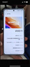 vivo iQOO 13【國家補貼】12GB+256GB 傳奇版 驍龍8至尊版 2K護(hù)眼屏 120W快充長續(xù)航 5G電競手機 曬單實拍圖
