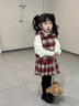 G.DUCKKIDS小黃鴨童裝女童連衣裙秋冬兒童小香風(fēng)背心裙小女孩過(guò)年拜年服套裝 背心裙+打底衫 100 建議2~3歲【 90-100cm】cm 曬單實(shí)拍圖