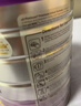a2奶粉澳洲紫白金A2幼兒配方奶粉3段(1歲以上)900g*6罐 【送禮品】 曬單實(shí)拍圖