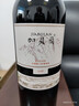 加貝蘭（JIABEILAN）賀蘭晴雪酒莊 莊園干紅葡萄酒750ML單支 寧夏紅酒 曬單實(shí)拍圖