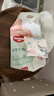好奇（Huggies）小森林紙尿褲M50片(6-11kg)尿不濕心鉆【透氧頂配更低敏】 曬單實拍圖