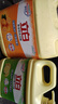 立白檸檬洗潔精1kg桶果蔬清洗快速去油洗A類(lèi)食品用洗滌劑洗碗液洗滌靈 曬單實(shí)拍圖
