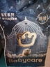 babycare皇室獅子王國弱酸紙尿褲小號S58片(4-8kg)嬰兒尿不濕親膚透氣 曬單實(shí)拍圖