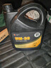 高德潤達勁馳X1 PAO酯類(lèi)全合成機油 SP級別 ACEA C2 0W-30 4L 汽車(chē)保養 曬單實(shí)拍圖