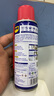 WD-40自行車(chē)鏈條清洗劑鏈條油防銹潤(rùn)滑保養(yǎng)山地公路牙盤(pán)飛塔輪潔100ml 曬單實(shí)拍圖