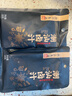 潮汕集錦 潮汕鹵汁鹵鵝肉醬牛肉家用鹵豬蹄小包裝新舊包裝隨機發(fā) 100g*3包 曬單實拍圖