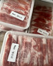 鮮京采內(nèi)蒙古原切羔羊肉卷2斤(250g*4包) 火鍋食材 京東自有品牌 曬單實拍圖