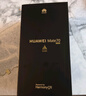 HUAWEI Mate 70 旗艦手機  華為mate70手機 現貨速發(fā) 曜石黑 12GB+512GB全網(wǎng)通 官方標配 曬單實(shí)拍圖