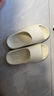 名創(chuàng  )優(yōu)品（MINISO）家居拖鞋男女情侶家用舒適浴室防滑防臭涼拖鞋夏珍珠白升級38-39 曬單實(shí)拍圖