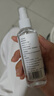 滴暢75%乙醇酒精噴霧消毒液便攜外出家用 100ml*3 3瓶100ML 曬單實(shí)拍圖